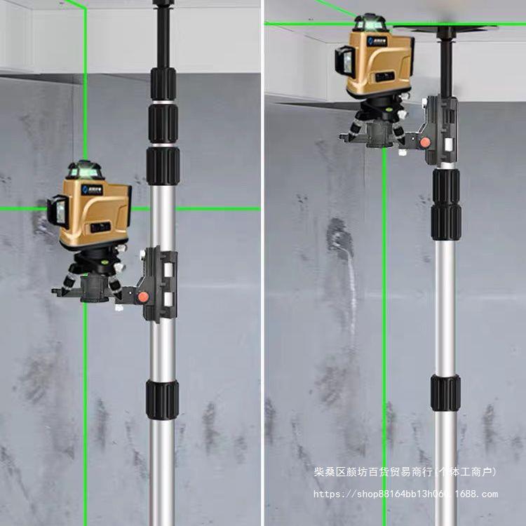 水平仪升降支撑杆3/4米红外线伸缩杆平水仪三脚支架吊顶木工通用