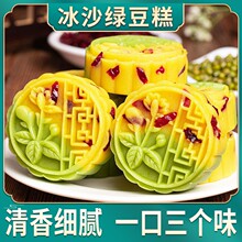��ɳ�G����G�����ʽ���y���c�c����ʳС�����eʳƷ���|ҹ�����l