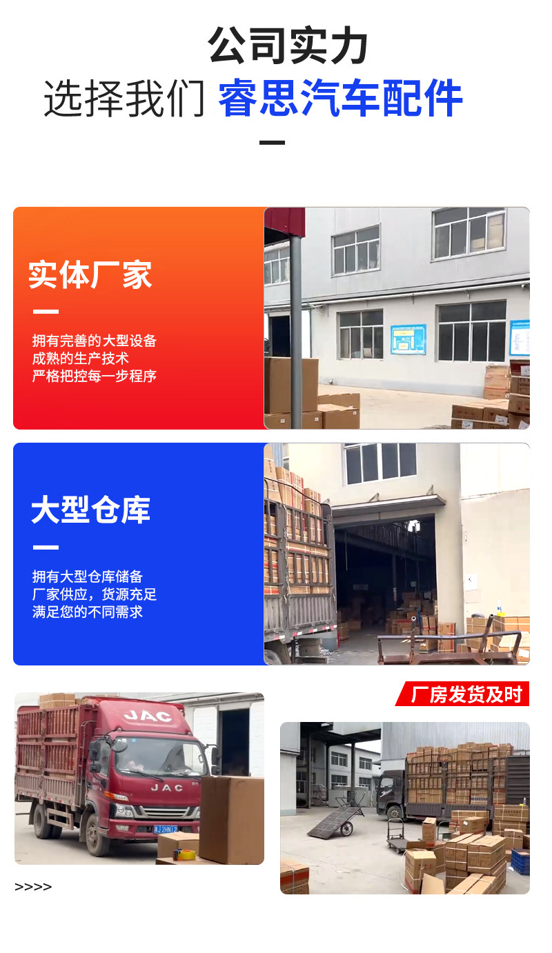 Suitable for Shaanqi Xuandeyi 3 rearview mirror assembly, Yi6 rearview mirror, left and right reflectors, rearview mirror