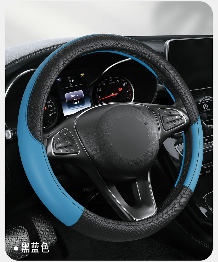 Amazon's Popular Double-Line Anti-Slip Breathable Sweat-Absorbent Steering Wheel Cover for All Seasons Leather Embossed Environmentally Friendly Car Handlebar Cover
