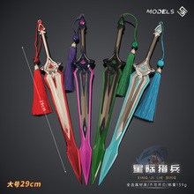 ���_�m�� �oη���s ���H�C���̄���������L��ģ���Α���ߔ[��