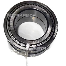 Ӣ��Բ׶�������HMK822049/10 T7FC080/CL7C F-15119 ST4090-1