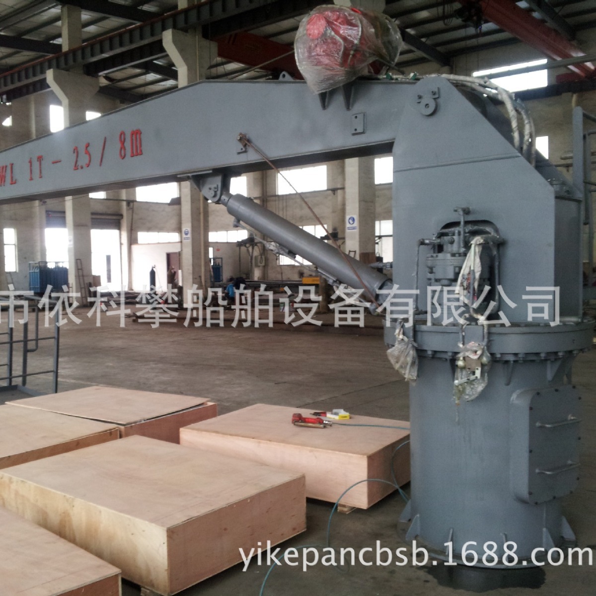 吊机 船用吊机 液压克令吊 液压吊机 液压直臂吊机