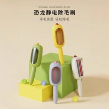 ���D�A�hճë���p��ˮϴ���ó��m��ë����ë��ëˢë�l��y��ë��