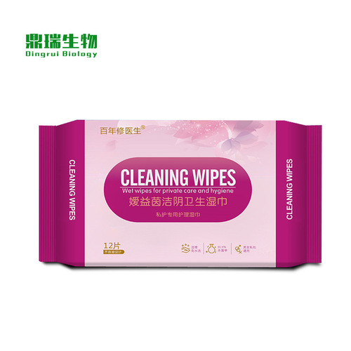 Women's Private Care Wet Wipes, Convenient Portable Wet Wipes, Herbal Menstrual Private Wet Paper Towels, Cleaning Room Sexual Hygiene Wet Wipes