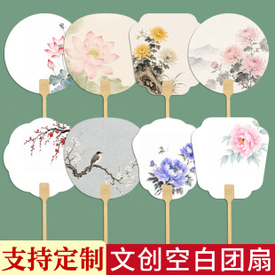 �հ������������Ӱ�����������Lë�P������Ʒ����diy�ֹ��L��