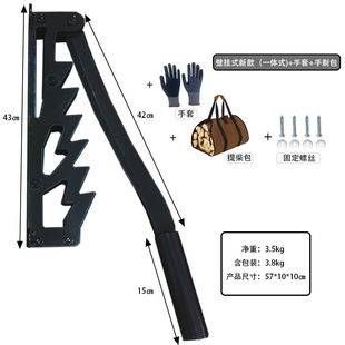 �羳�����ڒ�ʽ������Ұ�I���⹤�߼���ľ����x��̼������^