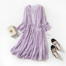 �ű̠�Ů�b��z�B��ȹ�����¿�OL���|��ɫ�̽�ɣ�Q�z�Lȹ81005