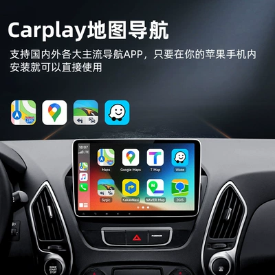 Simsiz CarPlay və Android Auto Apple and Android 2-in-1
