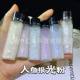 Nail art net red ice through mermaid aurora glitter polarized fine flash pearl mica powder drop glue flow hemp DIY crystal mud