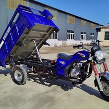 印度版新款三轮摩托车 外贸版汽油动力家用农用货运载货三轮车