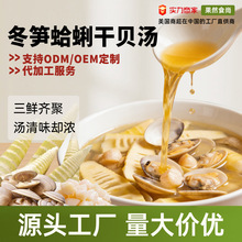 ���S���۸�ؐ���ӟἴʳ����ҹ��������ʳ�����^OEM�������l