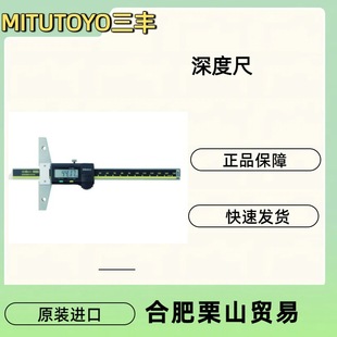 MITUTOYOSȳ571-203-30/VDS-30AX