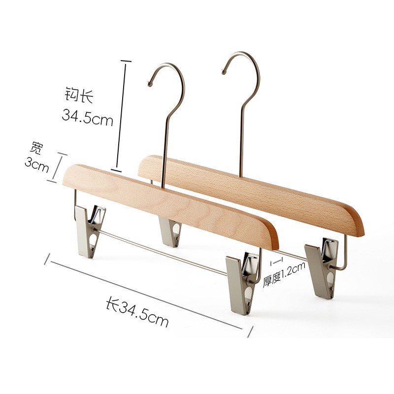 반원형 통나무 컬러 바지 클립 34*3Cm 너도밤나무