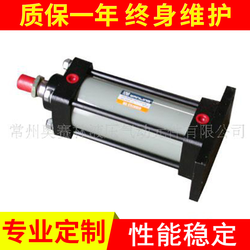 厂家生产 工程液压油缸 液压缸油缸 手动液压油缸