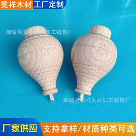 木质工艺品;陀螺;家具配件