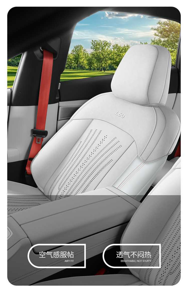 Ledao L60 Special Car Seat Cushion Suede Leather Seat Cover Semi-Enclosed Saddle Pad Four-Season Universal Car Seat Cover