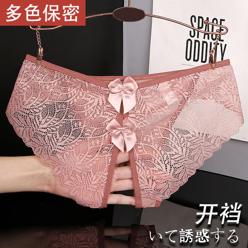 Low-waist lace solid color bag underwear women's seamless mesh low-waist open breathable briefs 574