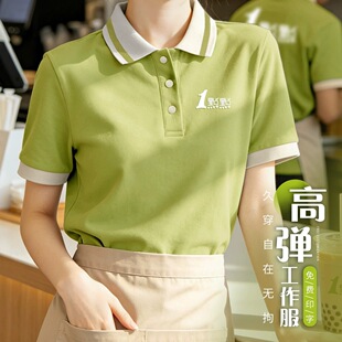 �ߏ����z�������polo���������̲迧�����ՆT���b����T��