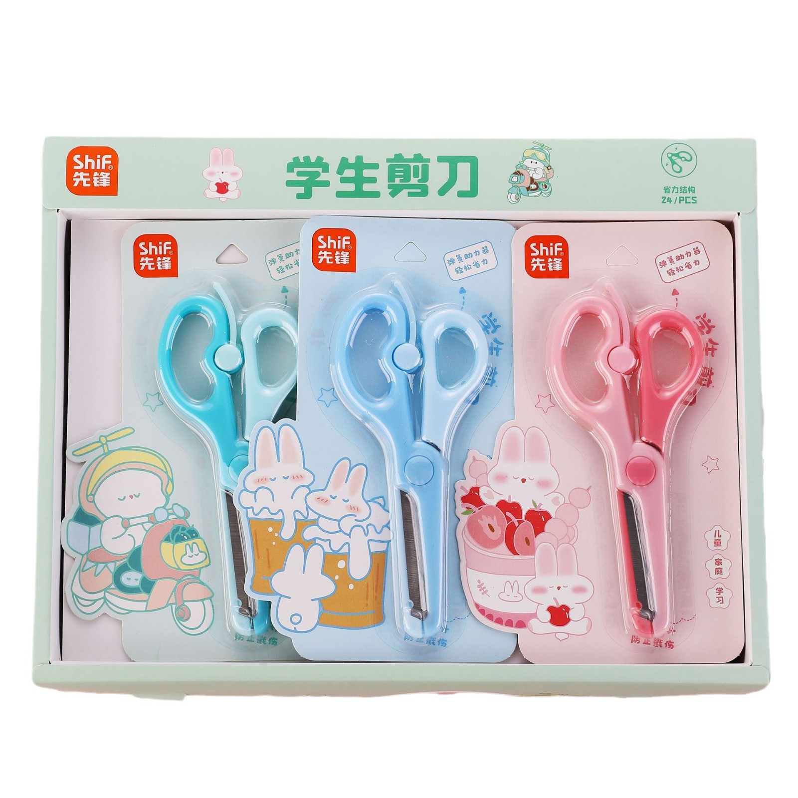 商品图