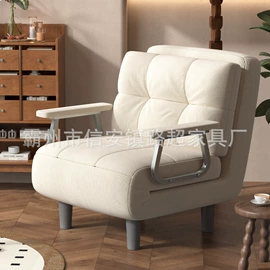 懒人沙发;办公椅;摇椅