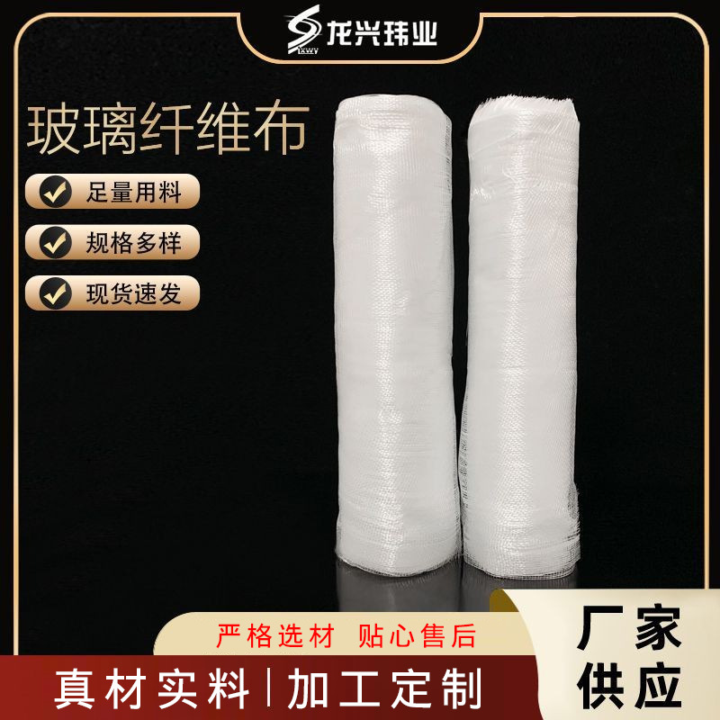 Borde de goma 10x10x43 cm de ancho