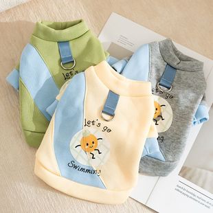 Pet Cat and Dog Clothes Autumn and Winter Cartoon Contrasting Color Sweatshirt Long-Sleeved T-Shirt Can Be Used to Pull Out and Wear Outside