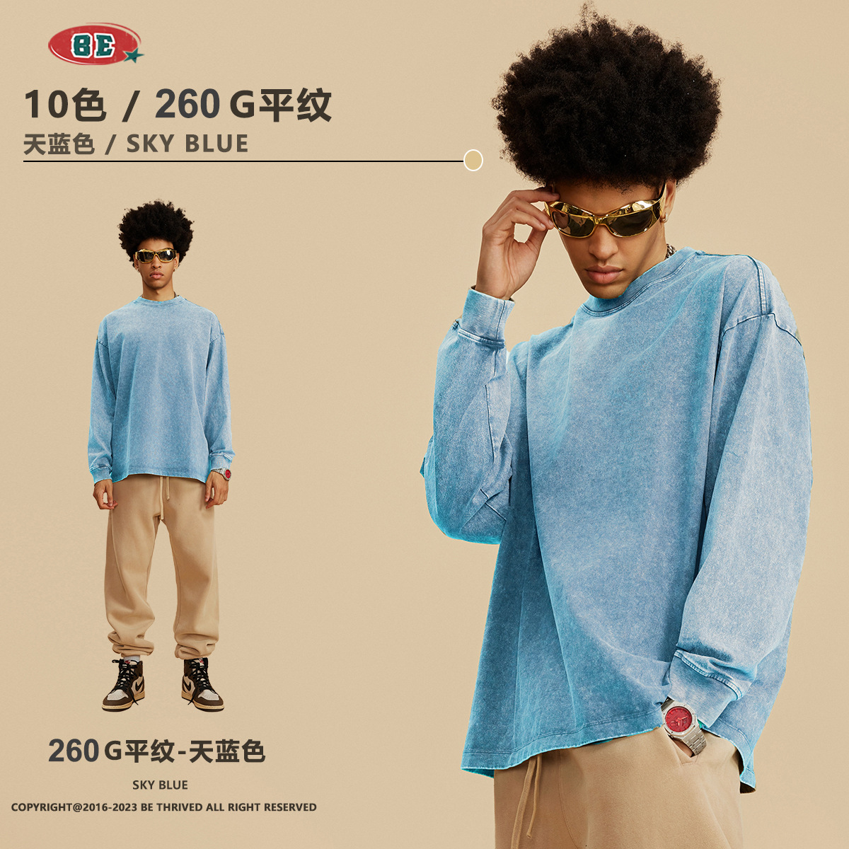 Camiseta de Manga Larga para Hombre BE, Estilo Americano 2025, Marca Moderna, Algodón Lavado Vintage, 260G, Camiseta Juvenil para Hombre