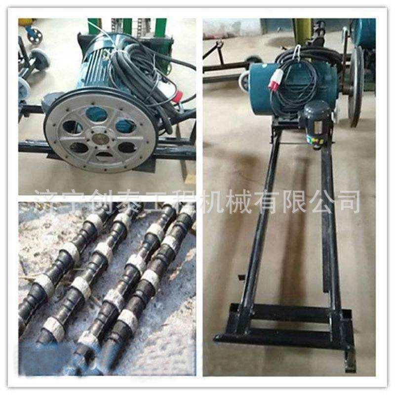 线遥ct控绳锯电动定频绳锯机切金刚机石绳机锯混无凝土切割机