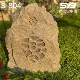 公共广播系统;蓝牙音箱;其他音箱