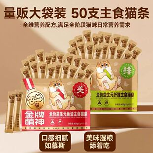 �����̰�����ϵ��_ȫ�r����Ԫ�~����ʳ؈�l50֧�����؛؈��؈�l