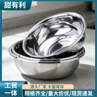 ���P����跴߅�Ӻ������ö���24-40cm���ÏN������ϴ�˶�����