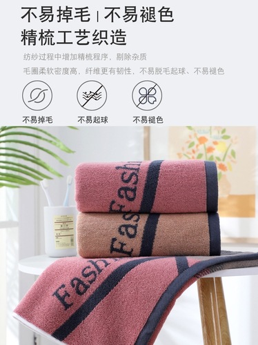 Pure cotton bath towel, household thickened, water-absorbent, lint-free, extra-large shower hand towel, fitness and sports wipe sweat