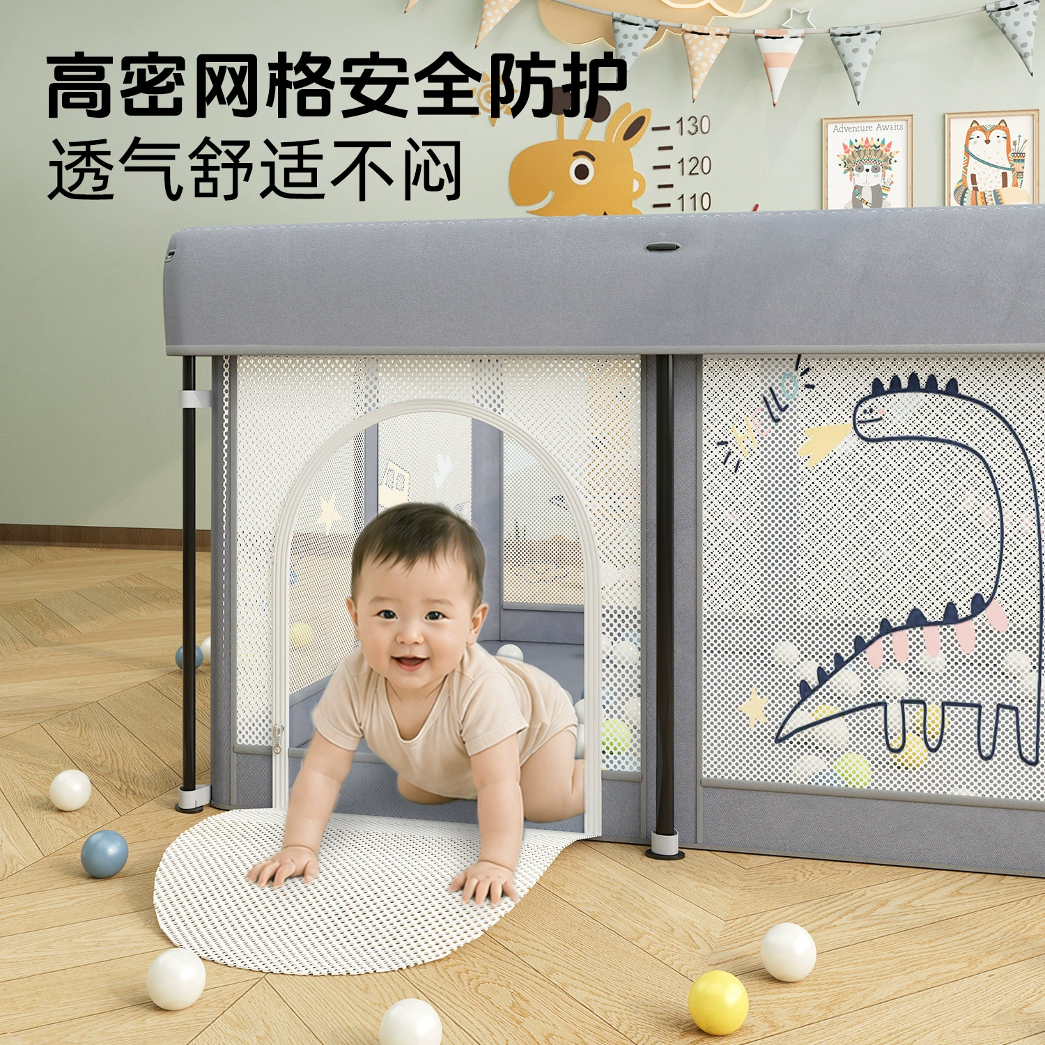 Складной детский манеж для плавания, игровая мат, забор для ползания