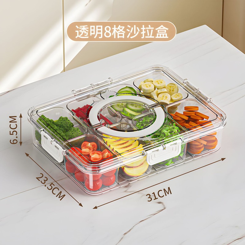 跨境香料收纳盒厨房家用食品级大料花椒多格调料罐佐料密封冰箱盒|undefined