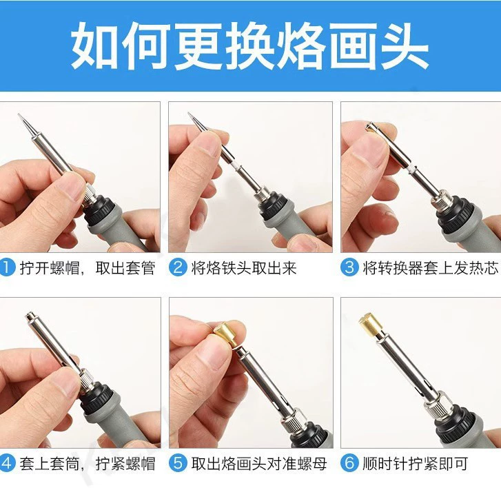 Pyrography & soldering adapter kit, brass tips, M4/M5 adapters, multi‑piece sets up to 311 pcs