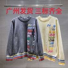 驴家三标齐全轻奢老钱风毛衣专柜品质彩虹套头毛衣秋季迪家针织