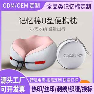 �羳���sӛ����U�������������o�i���w�C˯�X���^��y�ռ{u�����^