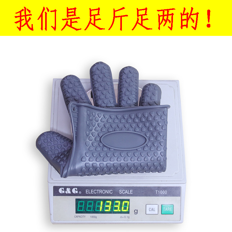 未标题-6
