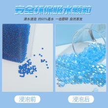 ˮ����ˮ����ˮ��ˮ�鏗7һ8mmˮ����ˮ��ˮ��m416���Á��R�d�羳