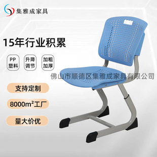 �羳����Student Training Chair C�͌WУ�����ЌW�����ÌW������