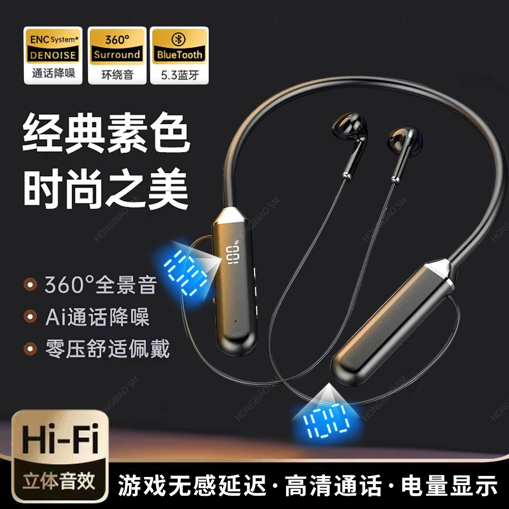 Apple, Huawei, Xiaomi, совместимые наушники, ноутбук, Bluetooth