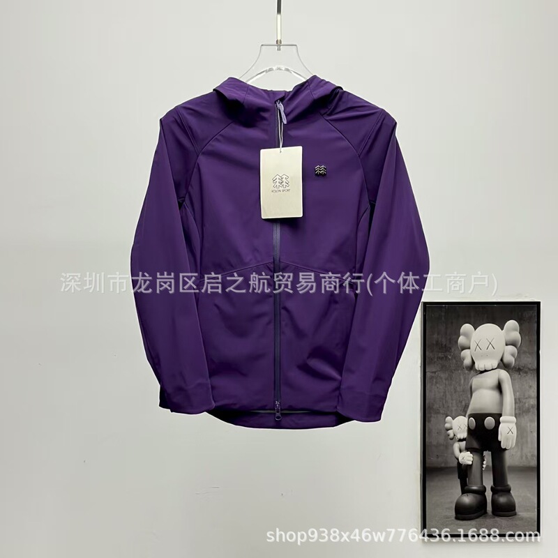 迪家同款软壳夹克衫男士防水户外健身冲锋衣工装登山服外套男|undefined