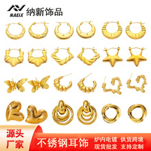 【钛钢】跨境热卖不锈钢耳环轻奢高级感耳饰欧美潮流钛钢耳钉批发