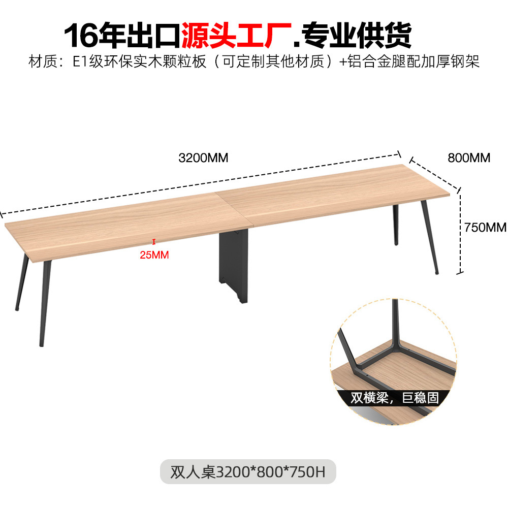 Mesa de computadora de doble persona, escritorio de escritorio, escritorio de escritorio, escritorio de escritorio, escritorio de escritorio simple