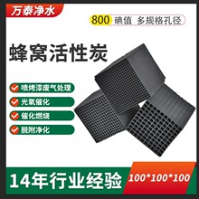 �߻�ȼ����C����̿ �������͜� 100100100mm �S�ҬF؛����