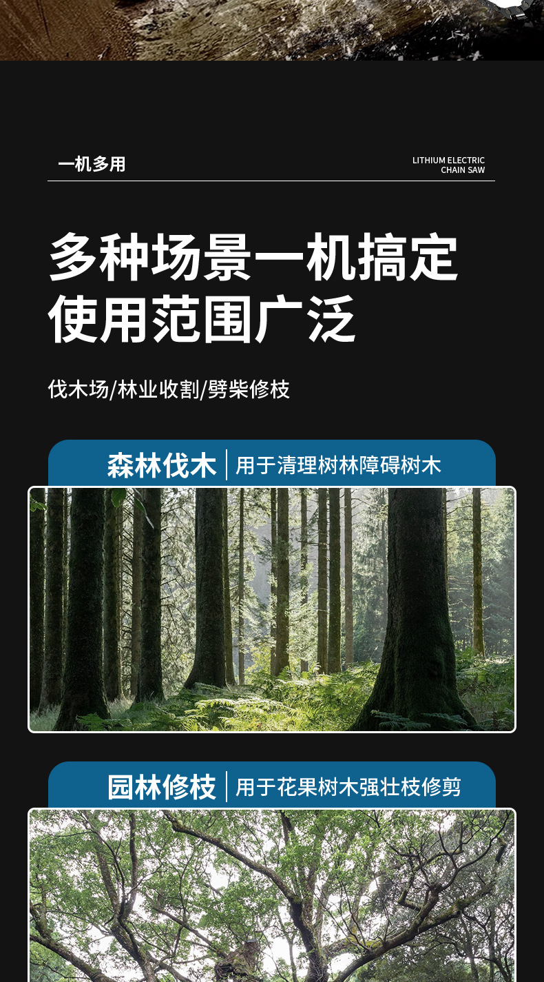 详情_08