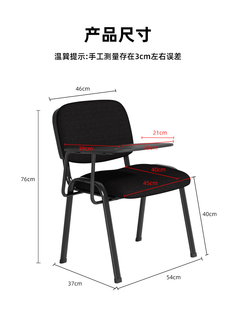 详情_19.jpg