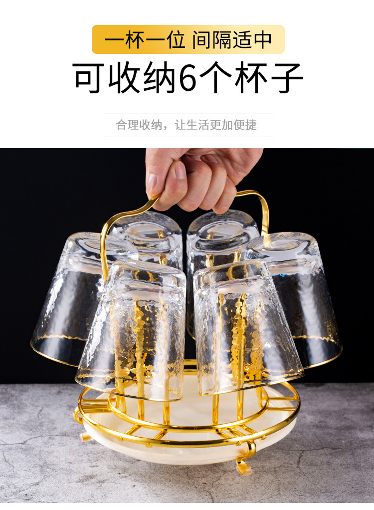 铁艺沥水杯架 厨房置物架6杯玻璃杯架客厅置物架