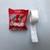 Воздушный шар, двусторонний скотч с аксессуарами, оптовые продажи, супер липкие